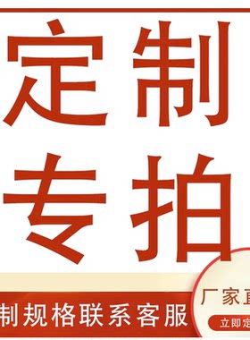 专业定做餐边柜储物柜
