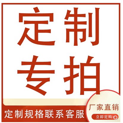 专业定做餐边柜储物柜