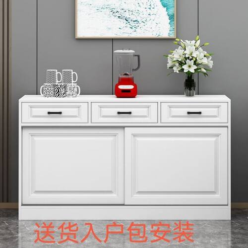 定制北欧餐边柜厨房碗柜移门置物架茶水柜客厅储物边柜推拉门飘窗