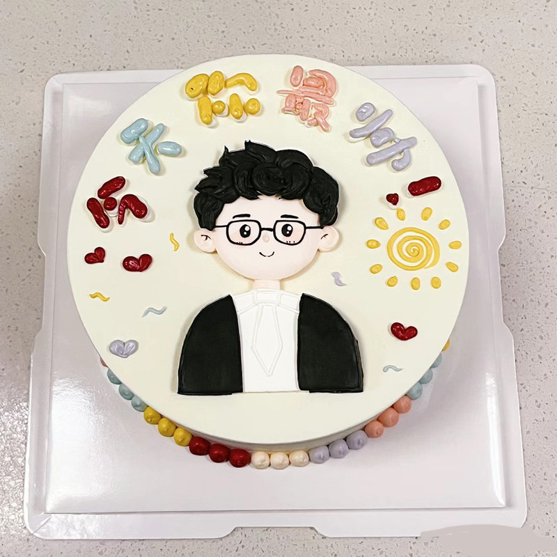 小红书新款手绘q版生日帽男孩男生巧克力转印纸生日蛋糕烘焙装饰