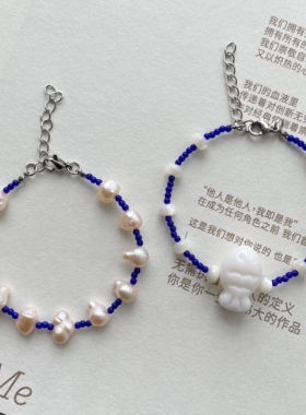 瑕疵清仓捡漏 | 原创设计手作冷淡风可调节小众简约通勤百搭手链