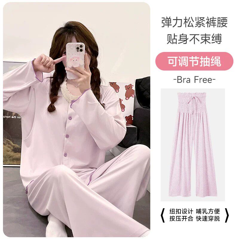 带胸垫月子服春夏季薄款纯棉产后哺乳产妇睡衣春秋孕妇高腰家居服
