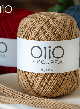 olio大眼睛线库普拉手工编织包包线韩国帽子线大眼睛手作钩针线