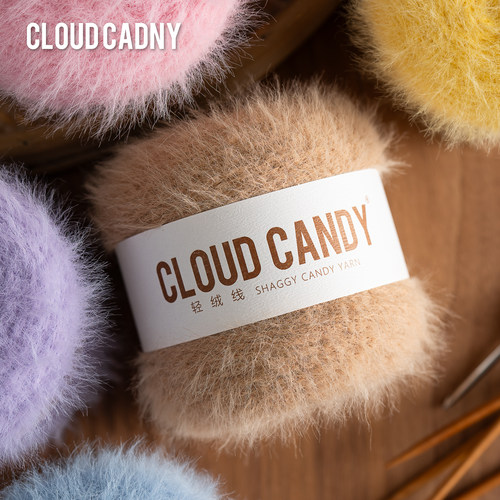 cloudcandy轻绒线柔软围巾帽子线