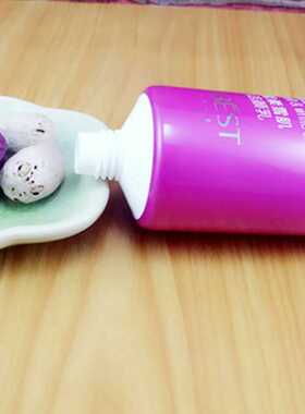 欧贝诗装柜正品极美娇颜皙柔雪肌洁颜乳新品低泡沫补水保湿滋润