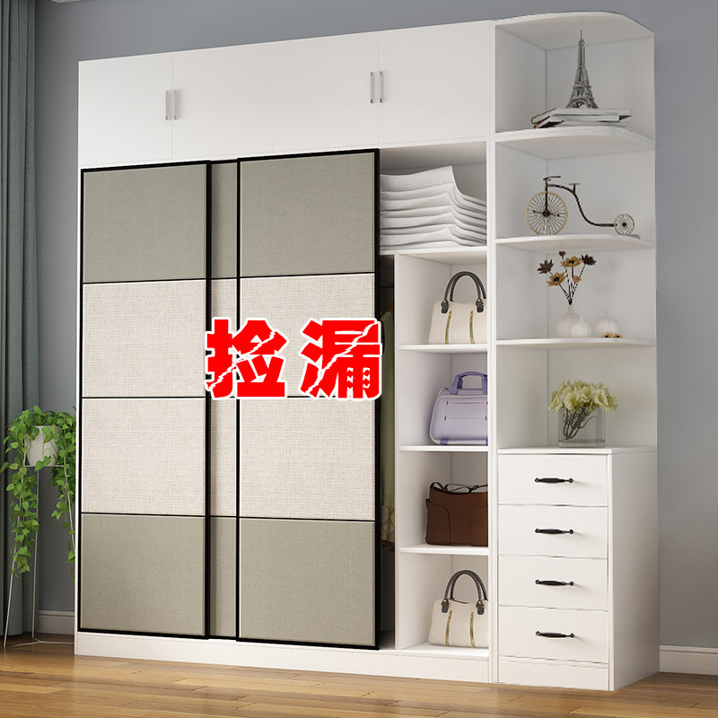 衣柜现代简约简易衣柜家用卧室推拉门实木大衣柜出租房用衣柜定制