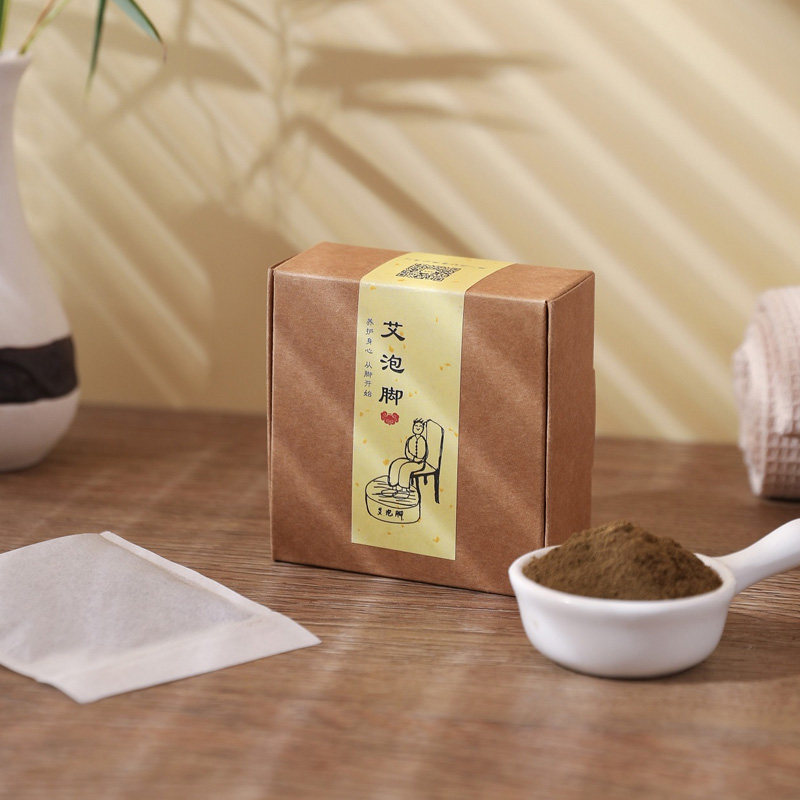 艾泡脚 艾草 艾粉  陈艾 薰香 香粉