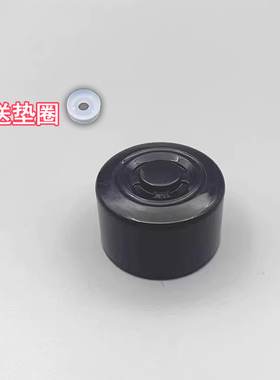 适用苏泊尔电压力锅配件SY-50FC22Q专用排气阀黑色圆形蒸汽阀