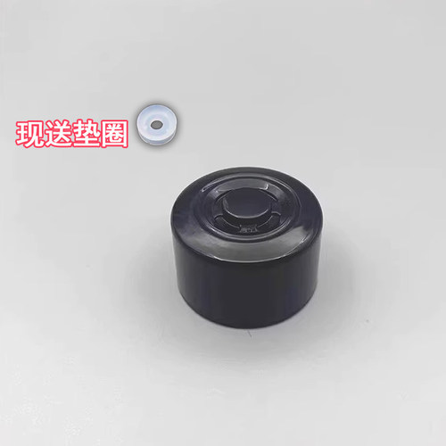 适用苏泊尔电压力锅配件SY-50FH65专用排气阀黑色圆形蒸汽阀