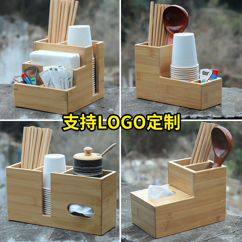 竹制饭店专用多功能餐馆小吃店筷子筒复古商用火锅店筷笼篓可logo