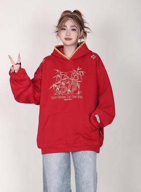 75折NEW美式蛇元素本命年红色连帽卫衣女春秋通勤百搭设计感外套