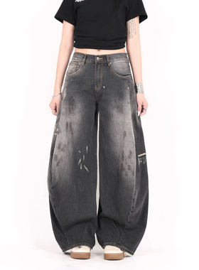 INGA美式复古水洗渐变做旧脏染弯刀牛仔裤女垂感宽松阔腿镰刀裤子