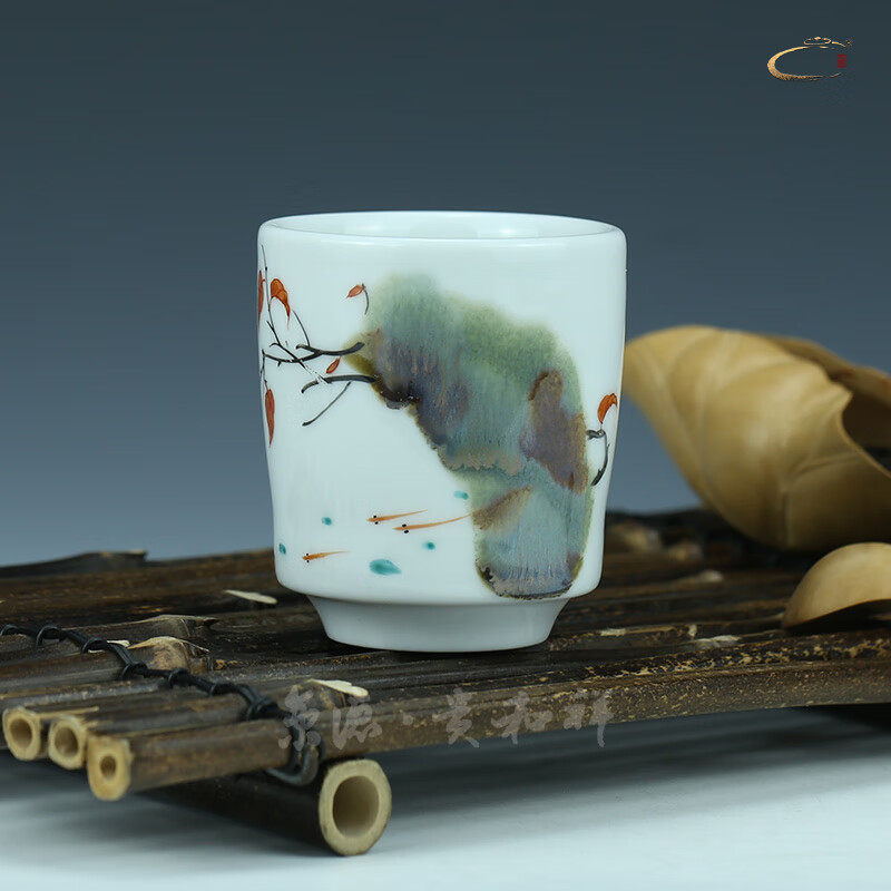 京德贵和祥窑变红叶高杯3#气清景德镇陶瓷手绘功夫茶杯主人杯专用