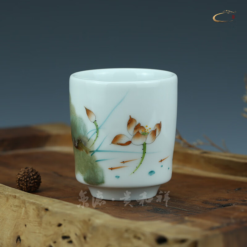 京德贵和祥窑变玉荷高杯1#和气景德镇陶瓷手绘功夫茶杯主人杯专用