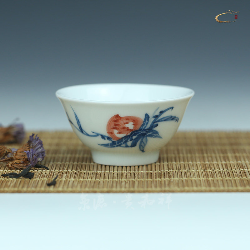 京德贵和祥长寿果古逸杯手绘茶杯