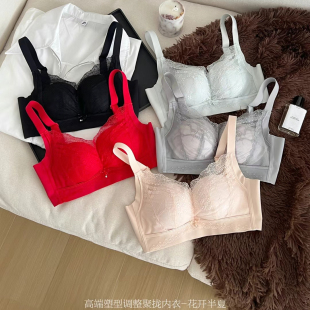 院线调整蕾丝内衣无钢圈小胸聚拢显大防下垂不外扩性感舒适文胸罩