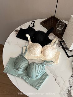 高端丰胸精油杯抗菌内衣软钢圈小胸聚拢调整收副乳矫正刺绣文胸罩
