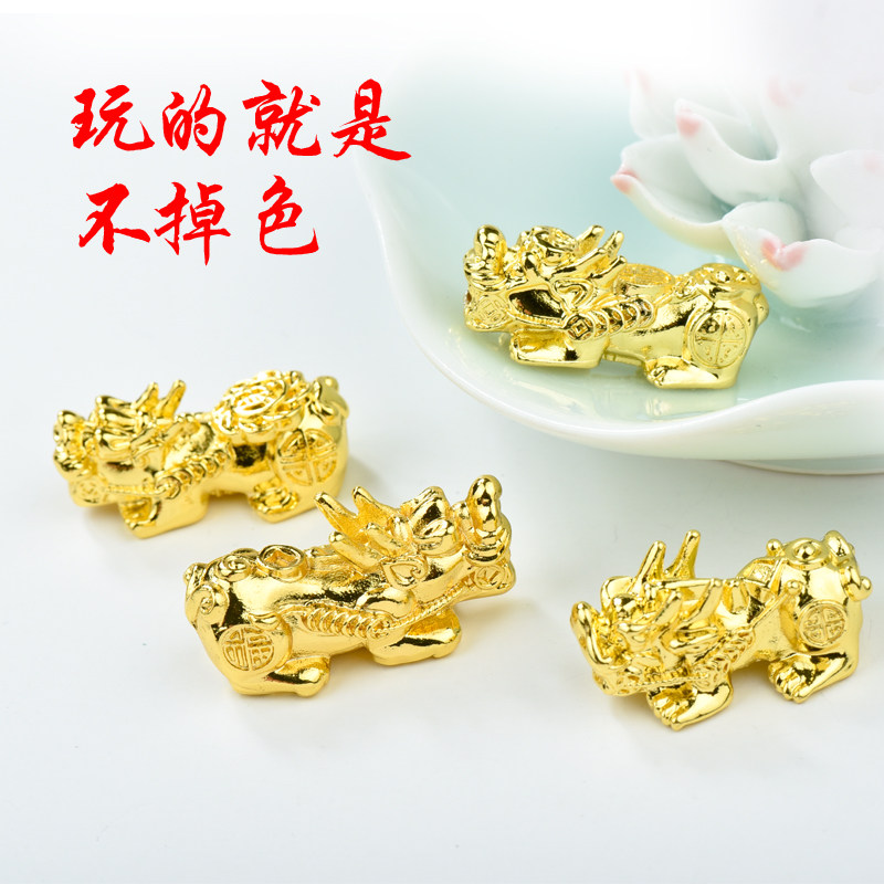 diy越南沙金貔貅红绳钥匙扣隔珠