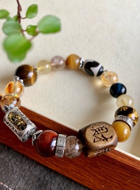 原创设计小众多宝虎眼石招财转运手串天然水晶石真品手链支持复检