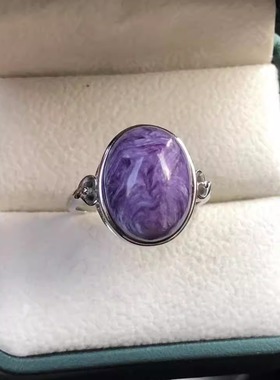 天然紫龙晶宝石戒指S925银纯银复古个性食指戒指环活口可调节女