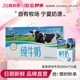 24盒整箱纯奶全脂营养牛奶 夏进纯牛奶200ml 宁夏奶源