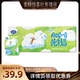 夏进A2β酪蛋白纯牛奶200ml 蜜蜂惊喜社 16盒牛奶整箱