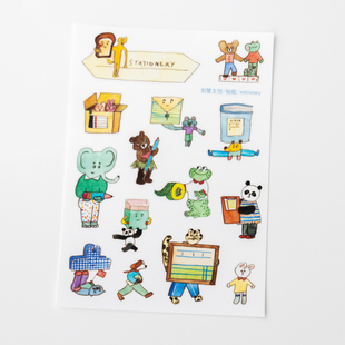 别管贴纸 stationery文具和动物闪砂带切膜手帐装饰素材拼贴可爱