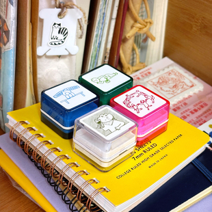 别管印章 水晶光敏盖章手帐素材装饰青蛙跳舞单杠彩色高颜值