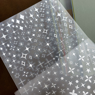 别管贴纸 烫银星星pet带切膜手帐装饰拼贴素材搭配银色发光用不完