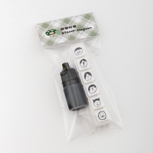别管印章心情怎么样手帐盖章