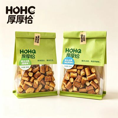 厚厚恰200克独立包装咔嚓酥脆碱水法棍面包丁海盐焦糖藤椒开袋