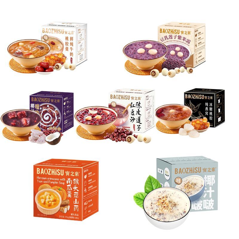 宝之素广东甜水粥独立包装便携