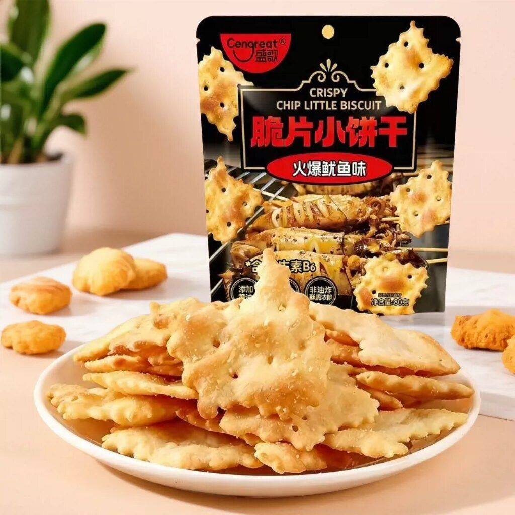 盛歌脆片小饼干火爆鱿鱼味网红爆款解馋小零食苏打饼干含维生素