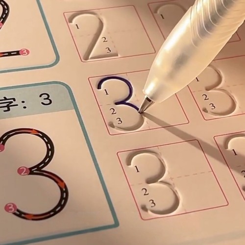 三点坐标定位凹槽控笔数字练字帖