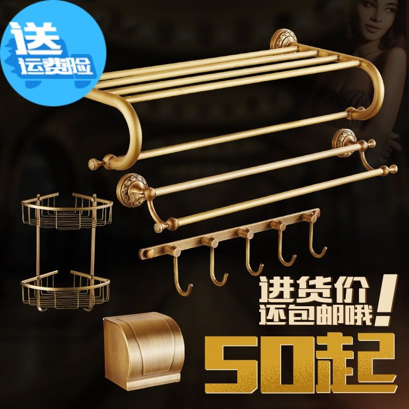 新款拉丝雕花毛巾架全铜仿古浴巾架置物架衣钩卫生间卫浴挂件套装