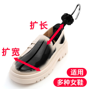 器挤脚家用撑鞋 通用鞋 扩鞋 神器扩大男女款 撑大器 撑鞋 楦可调节皮鞋