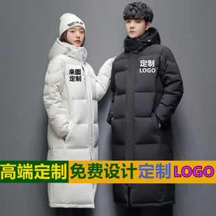 国家队运动大衣男女长款 过膝羽绒棉服运动员冬训棉袄艺考外套定制