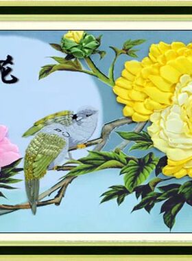 包邮新款丝带绣彩印3d花好月圆