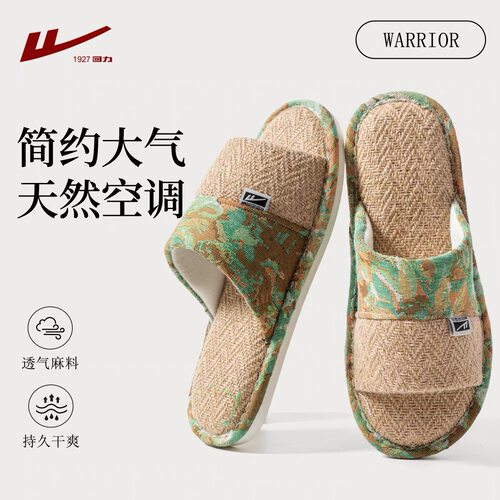 回力亚麻凉拖鞋新款夏季防滑防臭