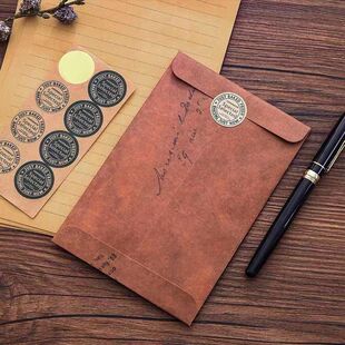 中国风牛皮信封信纸复古手写浪漫情书高级文艺简约小众书信往来