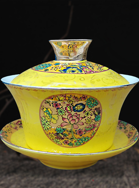 宁夏盖碗400-500ml三才碗八宝茶盖碗大号特大三泡台泡茶盖碗大码