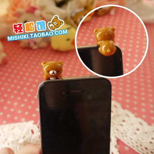 Connecteur pour téléphone portable - Ref 317145 Image 1