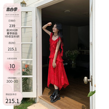 韩版 荷叶边波点连衣裙女2024夏季 气质显瘦红色长裙女 新款 左佳琪