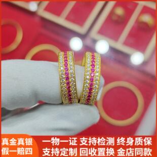 古法黄金包银戒指满天星镶三排钻红宝石渐变粉指环送女友生日礼物