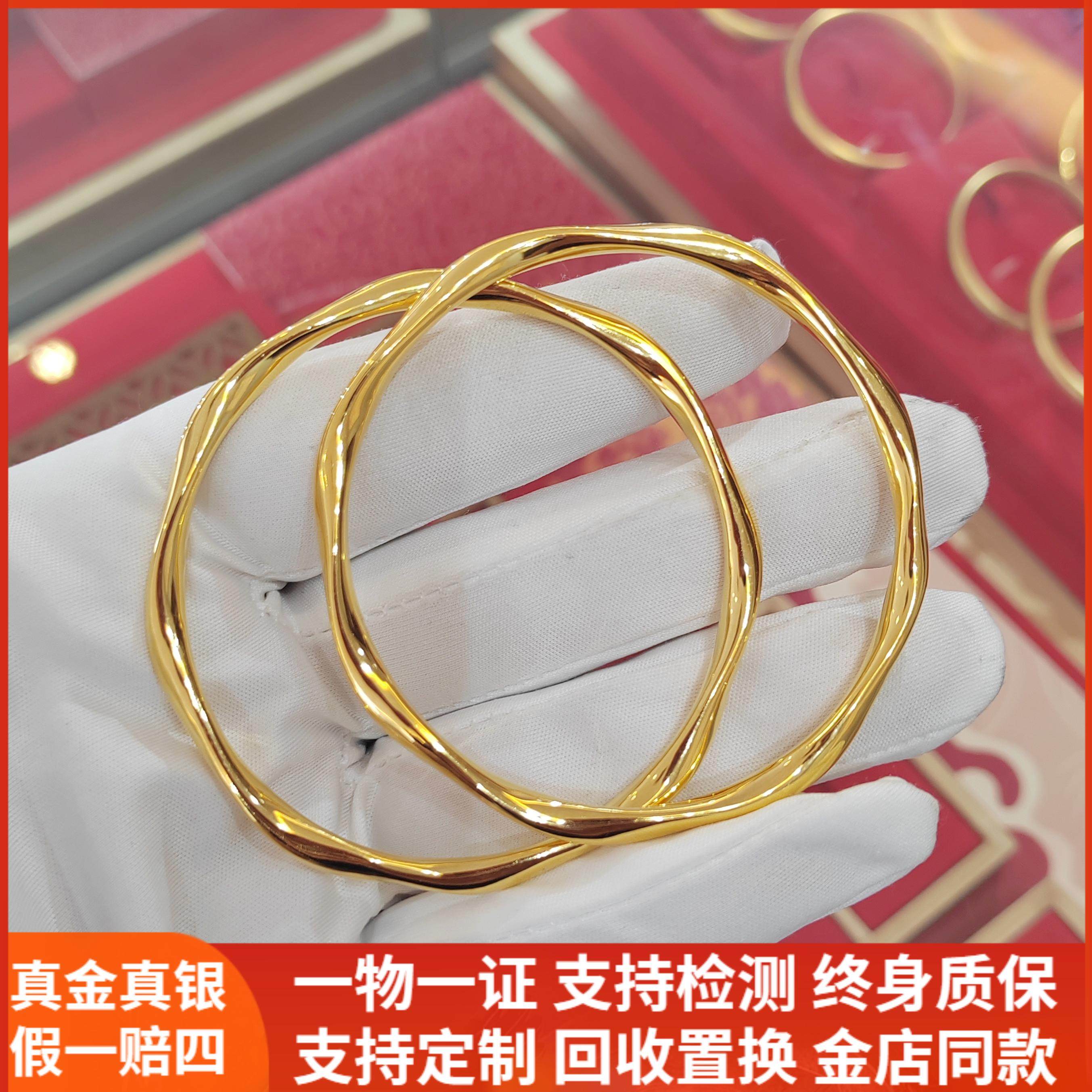 黄金包银手镯莫比乌斯波浪纹手环实心亮面闭口镯子七夕礼物送女友