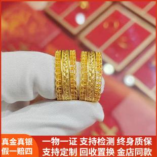 黄金包银腰缠万贯戒指皇冠花丝指环男镂空钱币暴富七夕礼物送女友