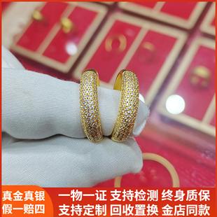 古法黄金包银戒指女点钻满天繁星指环轻奢高级感情人节礼物送女友