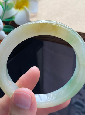 12.12批11733号53.6-11-9 黄加绿！美轮美奂的双色镯！