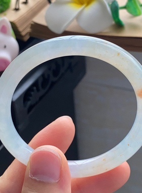 3.30批2461号51.3-7.2-7.3！特色镯！浅绿底色飘橙红色！