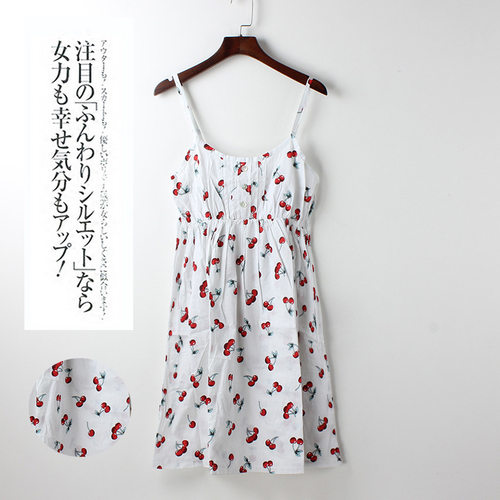 夏季碎花裙韩版A字裙连衣裙